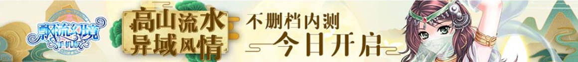 君山区新闻网